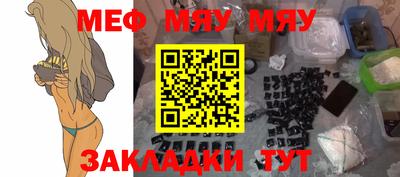 экстази Азнакаево