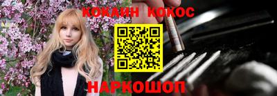 экстази Азнакаево