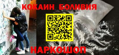 твердый Абакан