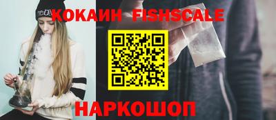 экстази Азнакаево