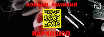 твердый Абакан