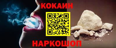 экстази Азнакаево