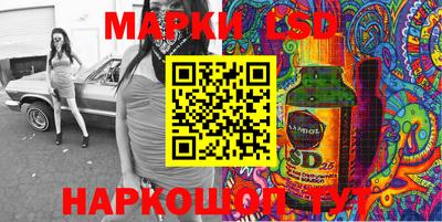 твердый Абакан