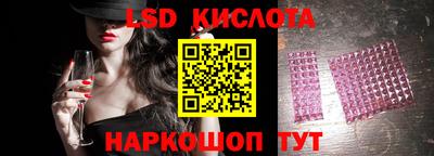 mdma Абинск