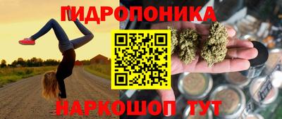 твердый Абакан