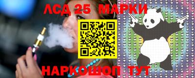твердый Абакан