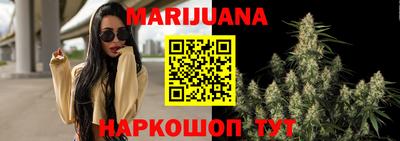 твердый Абакан
