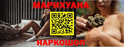 твердый Абакан