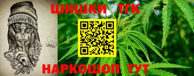 экстази Азнакаево