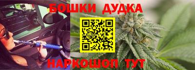 экстази Азнакаево