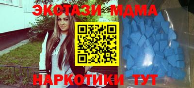 твердый Абакан