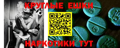 твердый Абакан