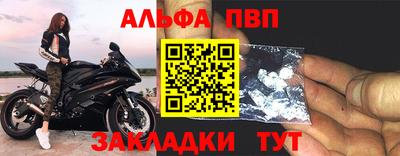 экстази Азнакаево