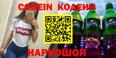 экстази Азнакаево