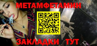 экстази Азнакаево