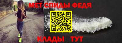 твердый Абакан