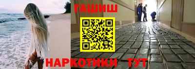 твердый Абакан