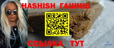экстази Азнакаево
