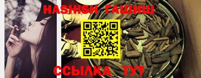 твердый Абакан