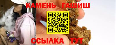 твердый Абакан