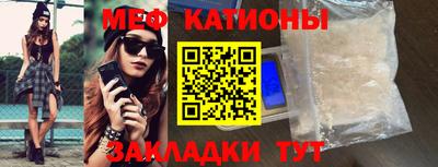 экстази Азнакаево