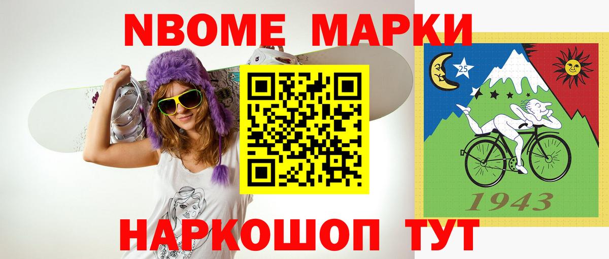Альметьевск  Лсд 25 экстази ecstasy  МЕГА рабочий сайт  ЛСД экстази ecstasy  Вход с VPN 